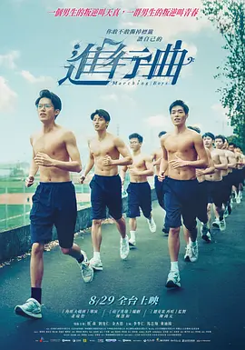 欧美电影三区
